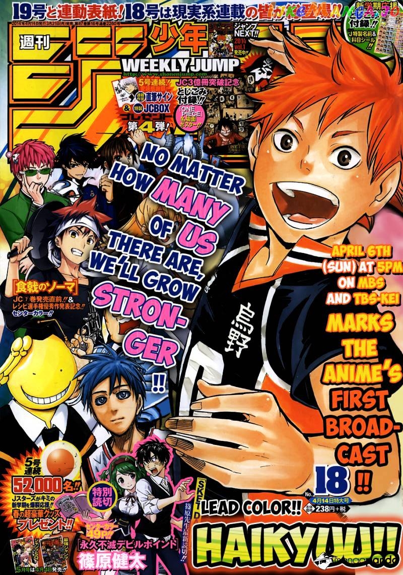 Haikyuu!!, Chapter 103 image 02
